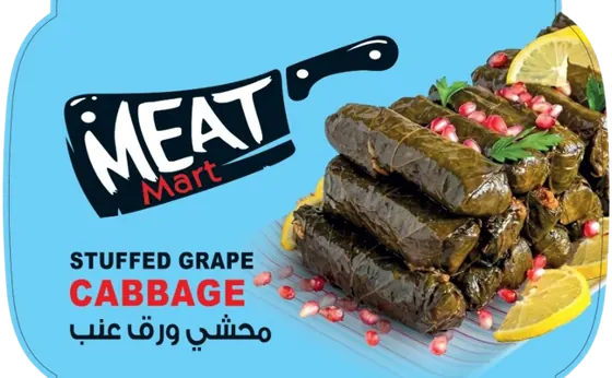 محشي ورق عنب